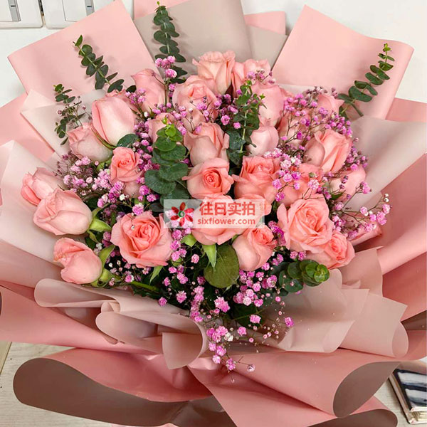 送嵊州市剡湖街道居家养老服务中心的鲜花实拍图