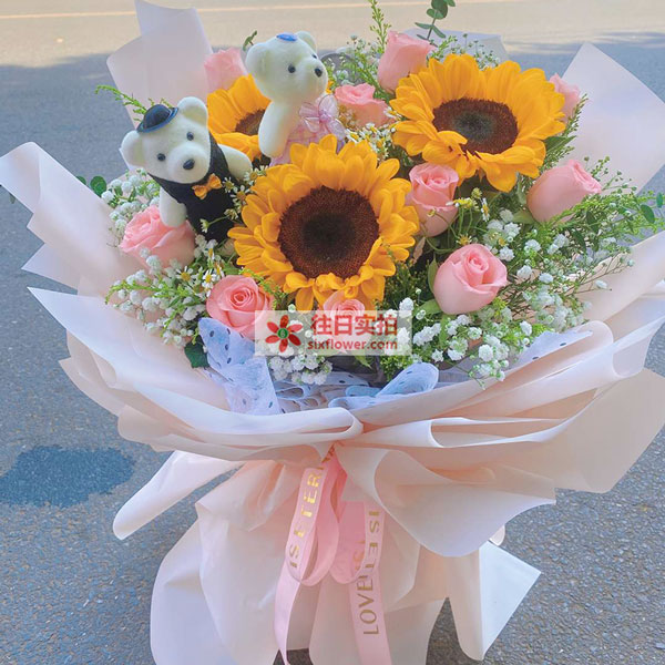 送永修县中梁首府物业的鲜花实拍图