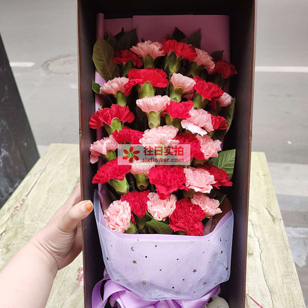 送洛阳市涧西区珠江路44街坊洛阳理工学院家属院的鲜花实拍图