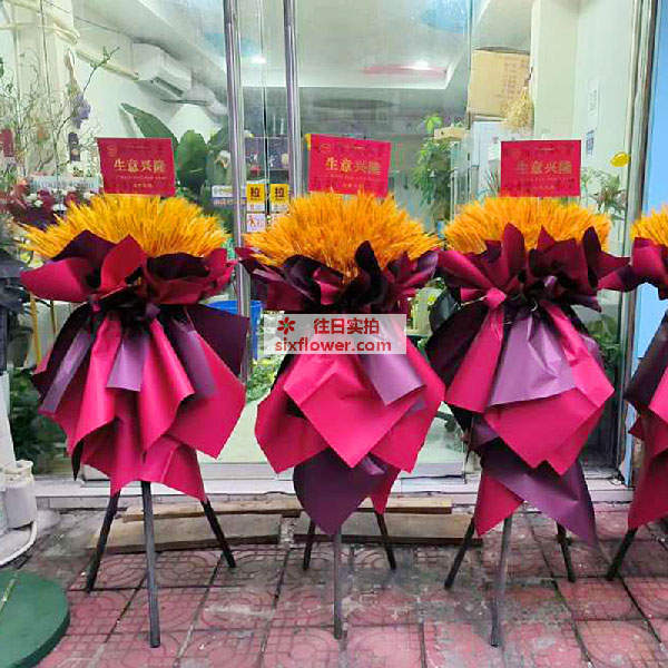 �������㽭�������復������ʨɽ·���ʻ�ʵ��ͼ