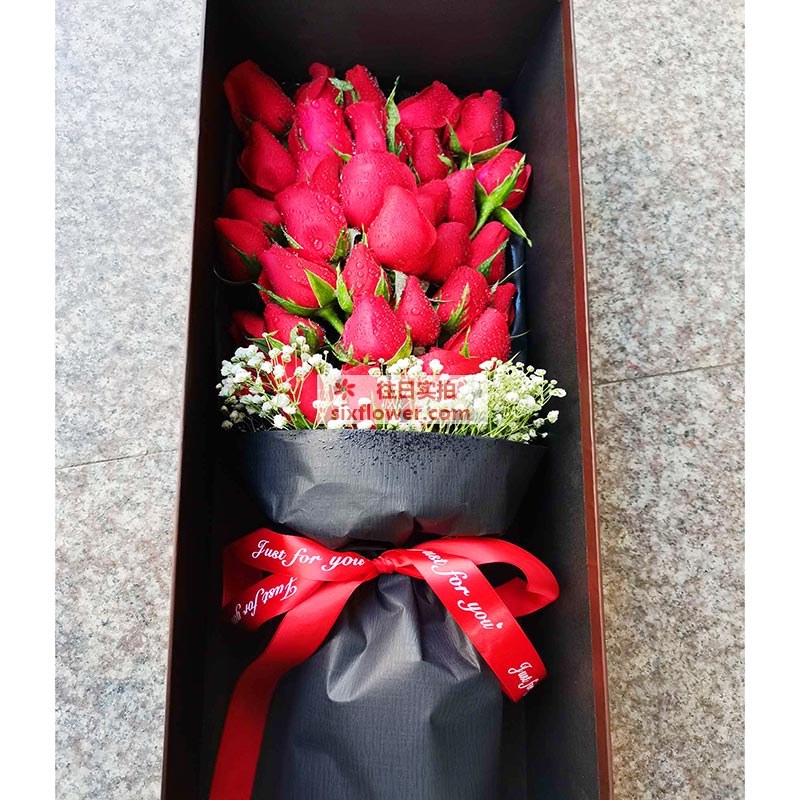 平阳县昆阳镇安居一期附近花店送花实拍(33支红玫瑰，我只愿为你守着约)