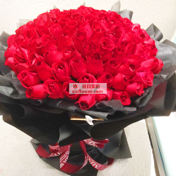 送池州市牛头山镇茶园新村的鲜花实拍图