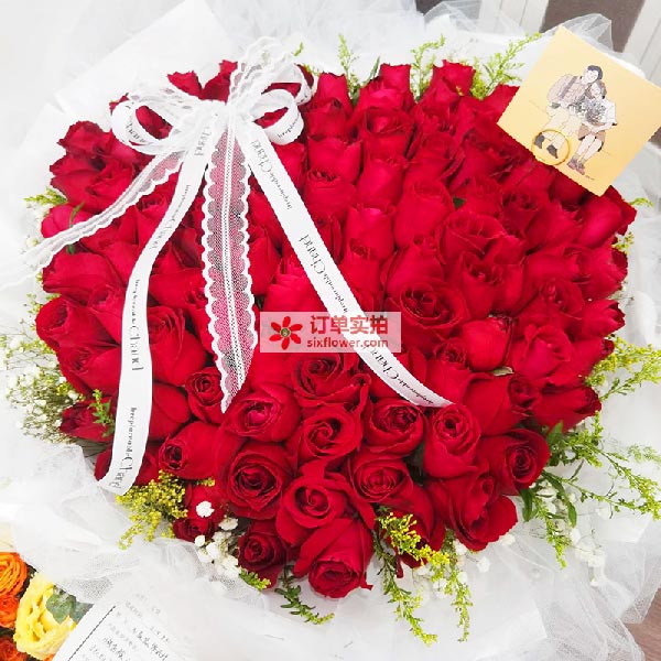 �ͽ��Kʡ��ꖿh�Ű����@һ�ڵ��r����(sh��)�ĈD