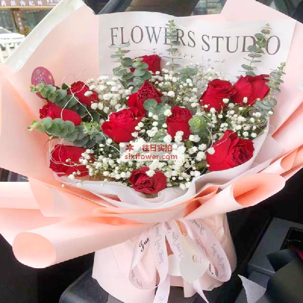 送汕尾市海丰县诚信综合楼的鲜花实拍图