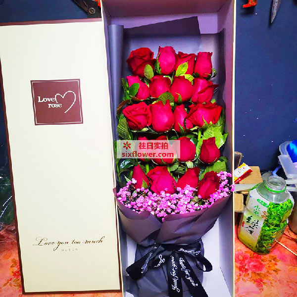 送吴忠市利通区利通北街车辆厂的鲜花实拍图