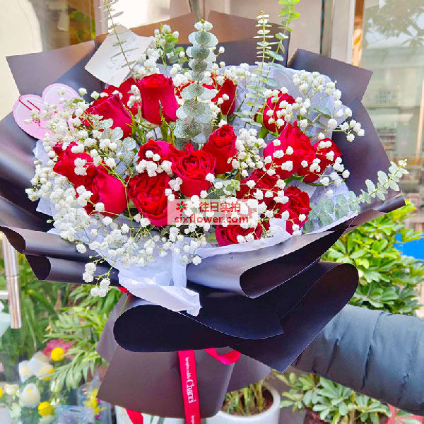 送湖北省恩施土家族苗族自治州咸丰县高乐山镇的鲜花实拍图