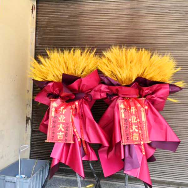 ����������������·��50����������С�����ʻ�ʵ��ͼ