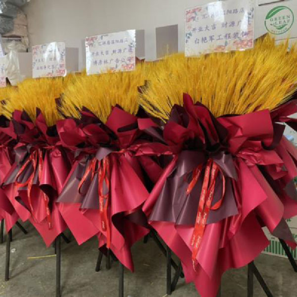 送北京市海淀区北清路旺客四季肯德基对面的鲜花实拍图