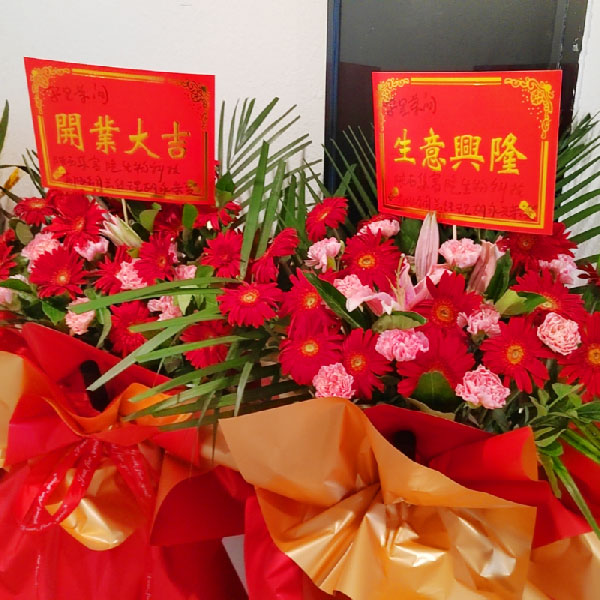 送湖南长沙市雨花区复地星光天地的鲜花实拍图