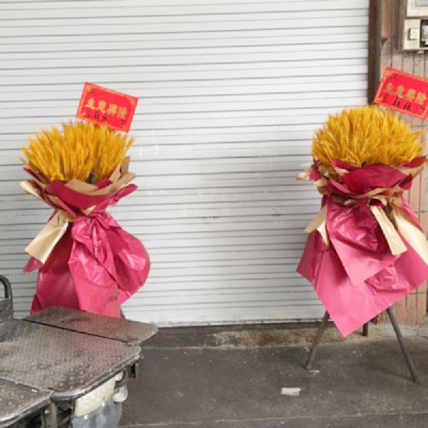 �͜����������^(q��)�Ͻ��o�̼��Ј����r�����ĈD