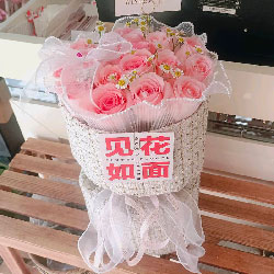 غͻʵ(19õС磬ʱ)
