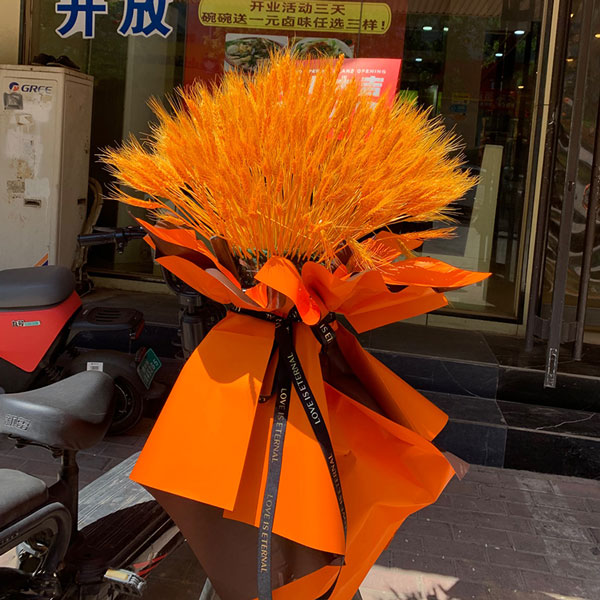 �͵��ݵ³���������143�ŵ��ʻ�ʵ��ͼ