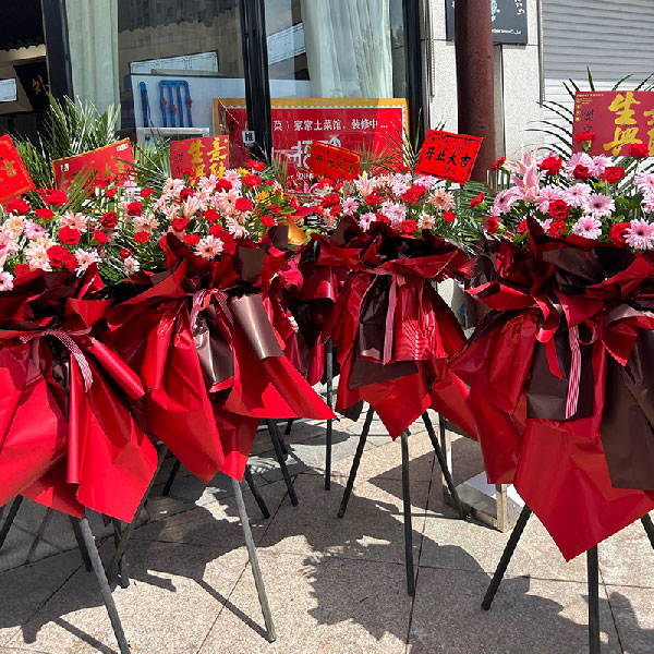 ����������ɽ����ɽ�ֵ�䳺��Ͻ�����ׯ·������������ǵ��ʻ�ʵ��ͼ