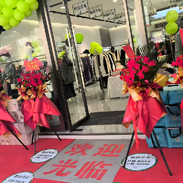 送博乐市万象汇壹加壹生活馆的鲜花实拍图