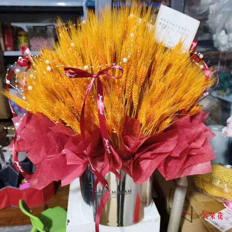 350֧������п�ҵ������ǰ�����ڣ�ʵ���գ�