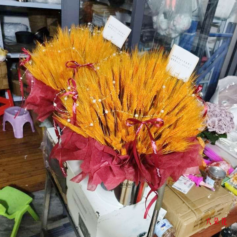 350֧������п�ҵ������ǰ�����ڣ�ʵ���գ�