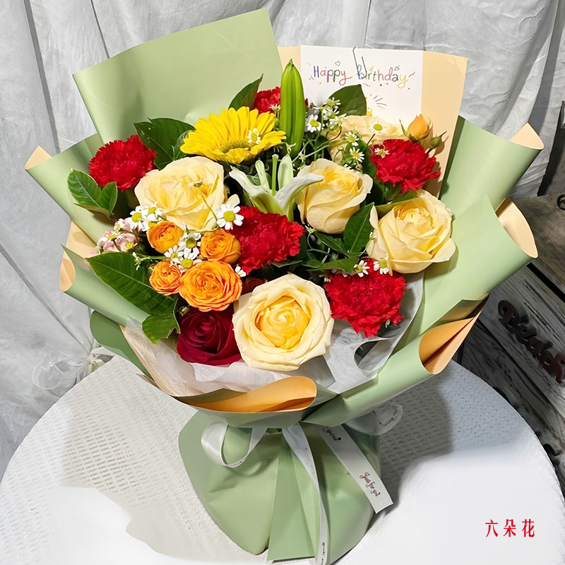 5������õ�����տ�����ܰ��ƽ��ϲ����飨ʵ���գ�