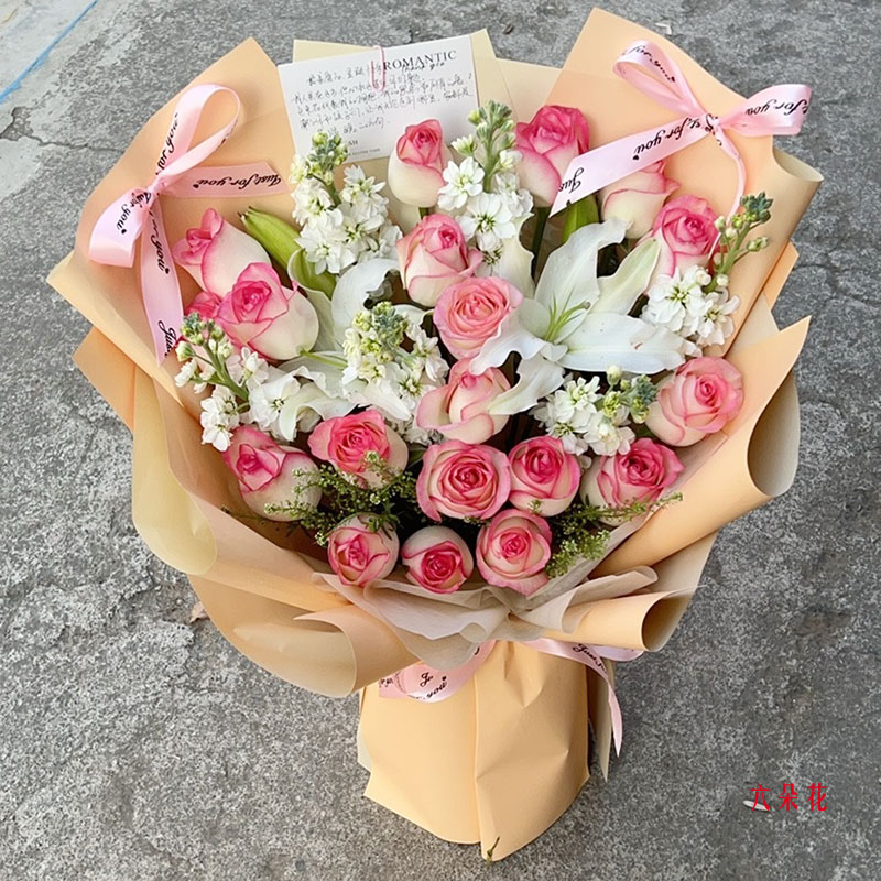 19���õ��2֧�ٺϣ�������Զ������ʵ���գ�