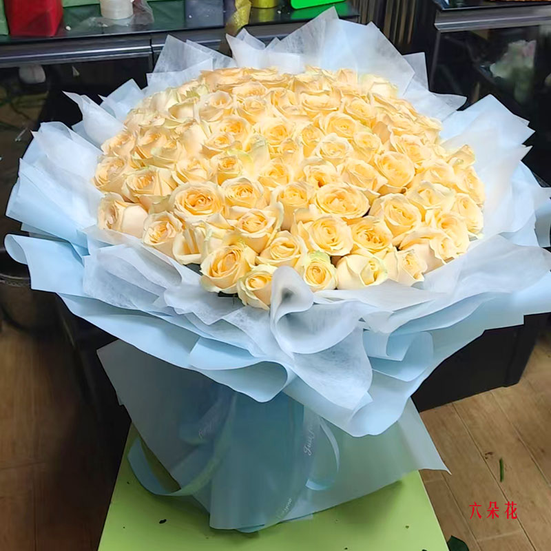 99������õ�壬��������ͣЪ��ʵ���գ�