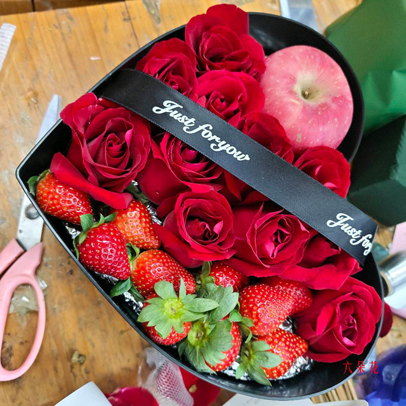 11���õ��10�Ų�ݮƻ���������Ծ�ϲ��ʵ���գ�