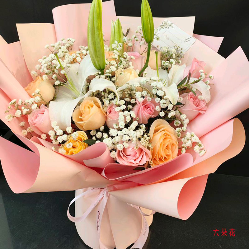 20��õ��2֧�ٺϣ���ŵ�����Ҹ���ʵ���գ�