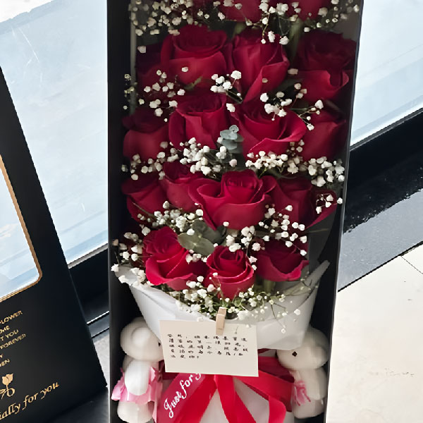 送宜昌猇亭区桐岭新村幼儿园的鲜花实拍图