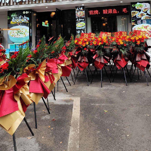 ���㽭ʡ�������������ٹٽֵ�������ҵ���ĵ��ʻ�ʵ��ͼ