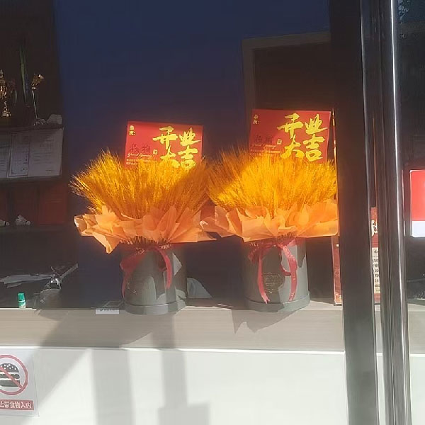 �͹����ض����̹�ɽ·������������˾���ʻ�ʵ��ͼ