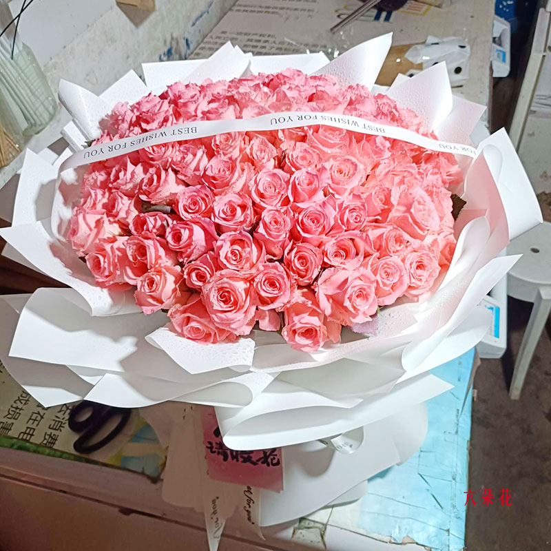 99䰬ɯõ壬飨ʵգ