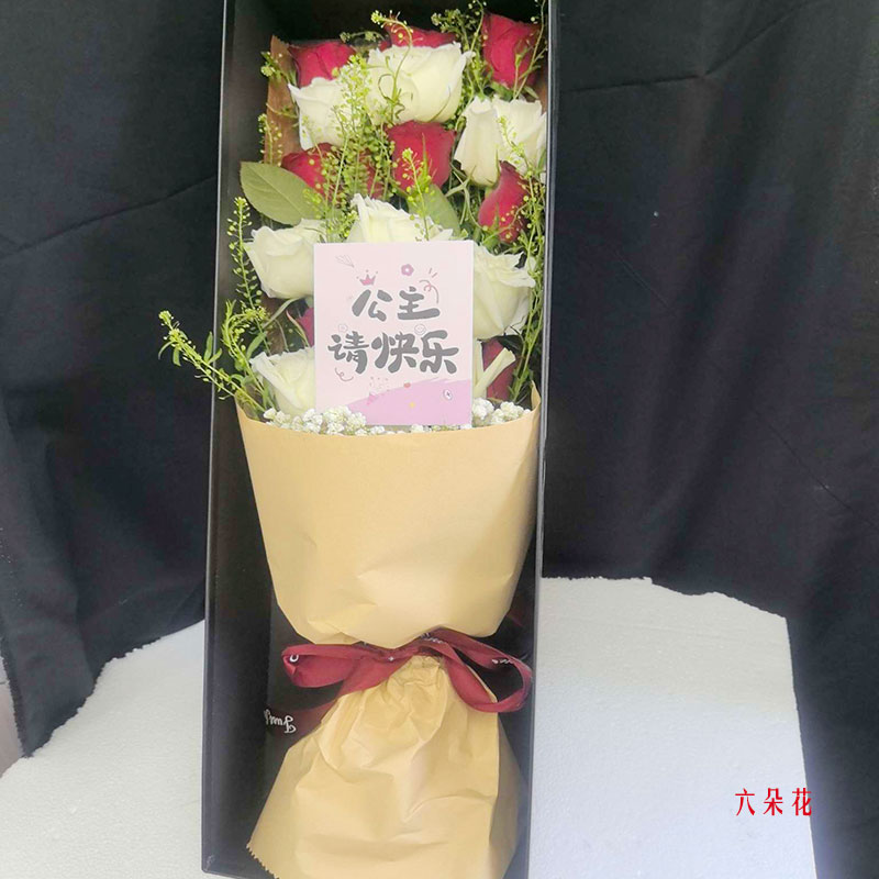 19֧õ/ںˣʵգ