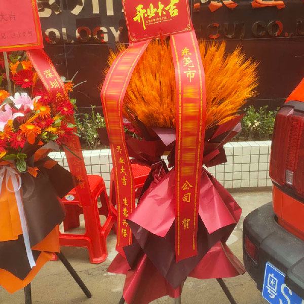 �ͻ����л�����������������깤ҵ�����ʻ�ʵ��ͼ