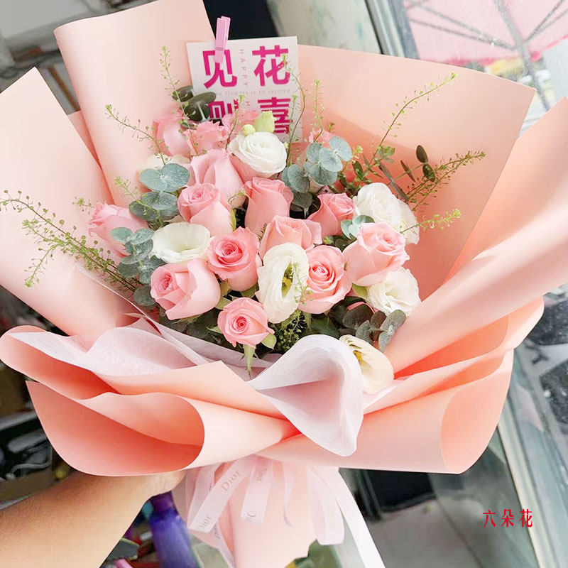 16õ12۹Ĳ䣨ʵգ