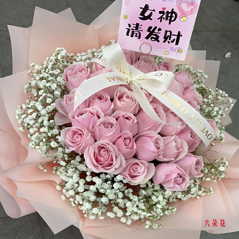 33ȷõ壬İ㣨ʵգ