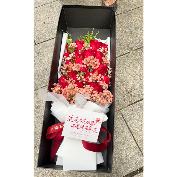 送沅江市新湾镇莲花村的鲜花实拍图