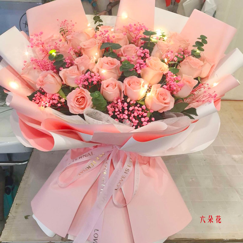 26ȷõ壬ǣʵգ