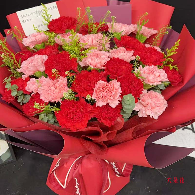 29�俵��ܰ������������Ϣ��ʵ���գ�