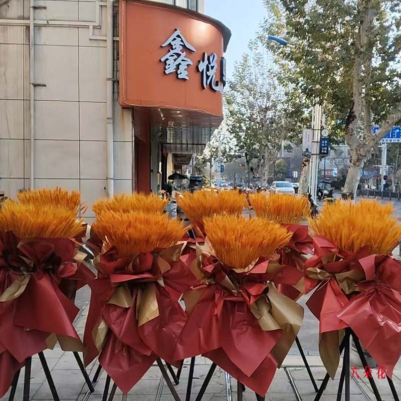 �������żܿ�ҵ������δ��Ϊ�㿪����ʵ���գ�