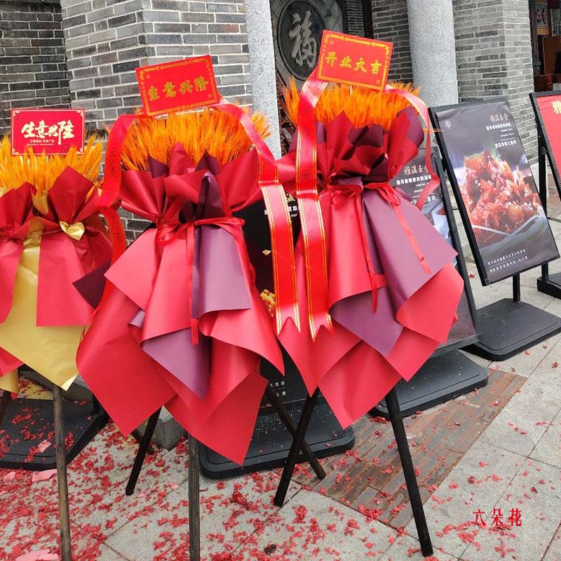 �������żܿ�ҵ������δ��Ϊ�㿪����ʵ���գ�