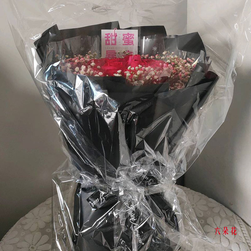 20������õ�壬�������������ȫ����ʵ���գ�