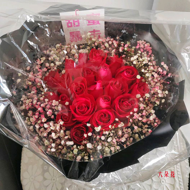 20������õ�壬�������������ȫ����ʵ���գ�