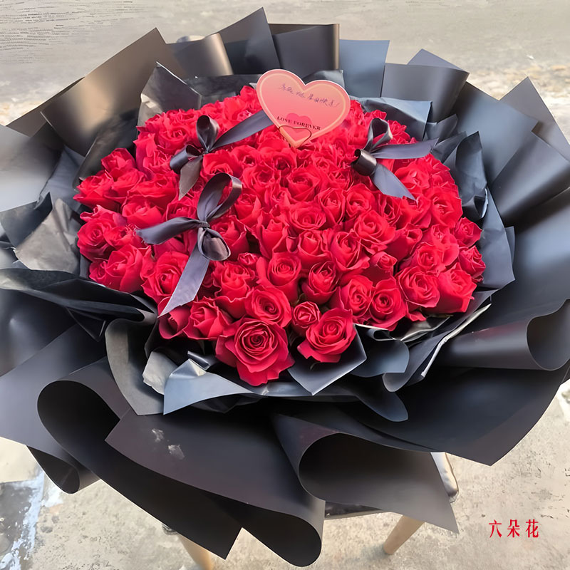 99���õ��3������ᣬ������ϸ����ʵ���գ�