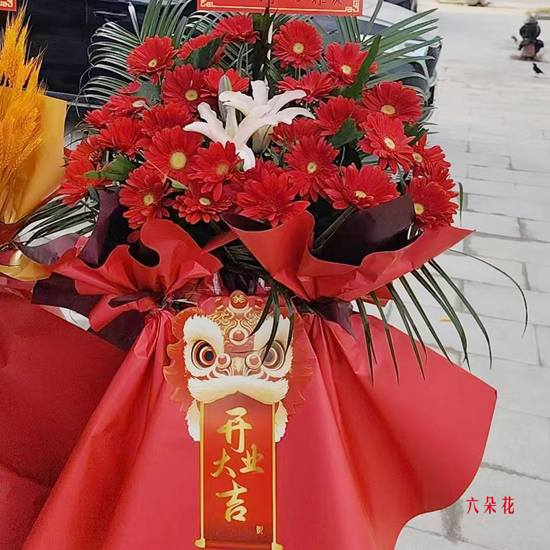 28���ɫ���ɻ����żܿ�ҵ���������Ӹ�����ʵ���գ�