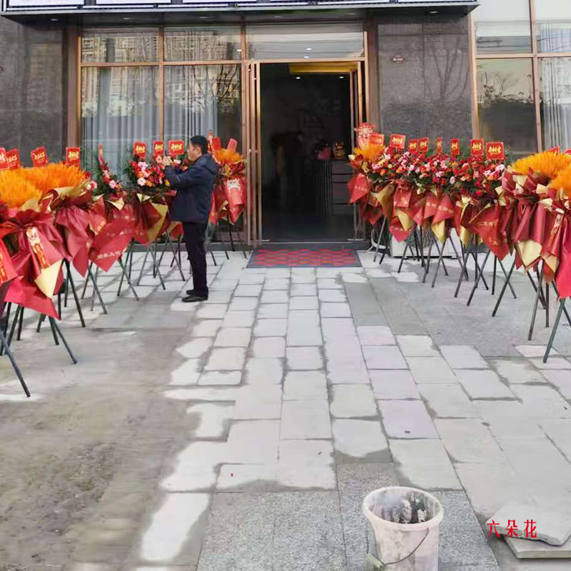 28���ɫ���ɻ����żܿ�ҵ���������Ӹ�����ʵ���գ�