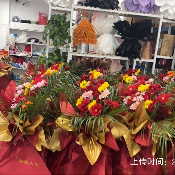 20���ɫ���ɻ���������ҵ��ϲ��ʵ���գ�