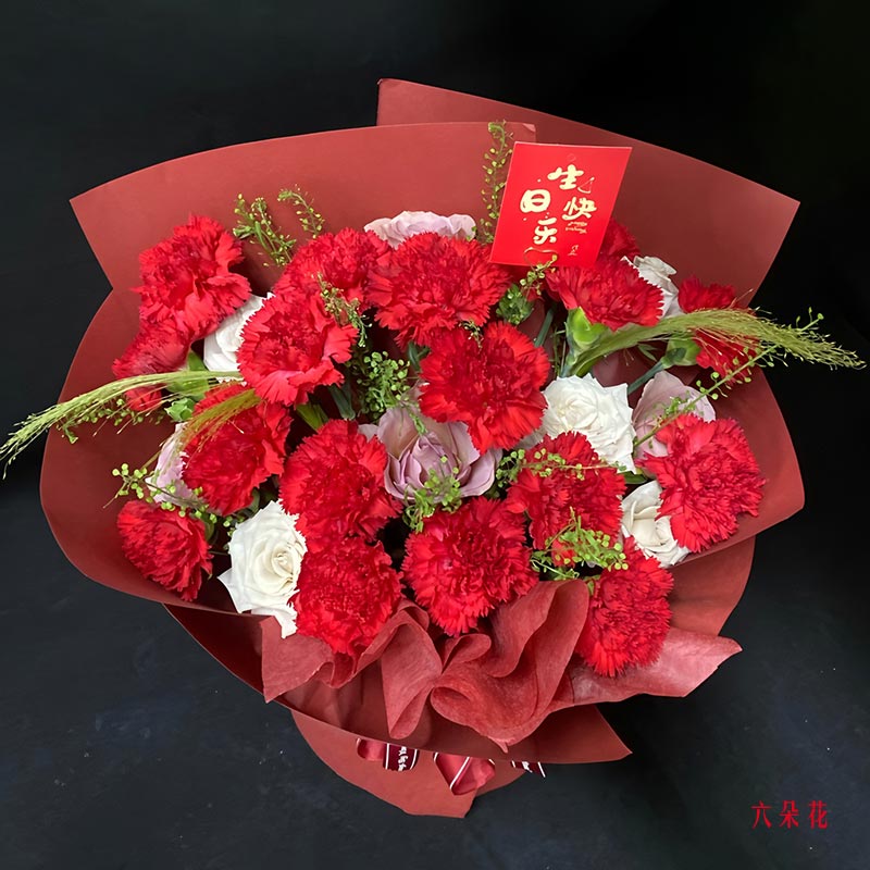 18�俵��ܰ9�俨����ŵ������������ʵ���գ�