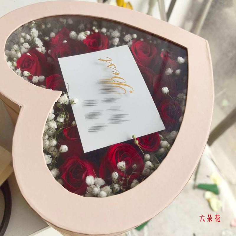 20���õ��������У��������������໤��ʵ���գ�