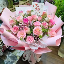 19���õ���ɫ�����Ƿ����������������