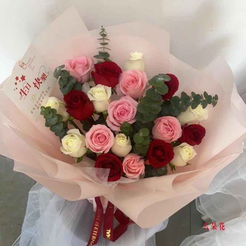 19��õ���ÿ�춼���㣨ʵ���գ�