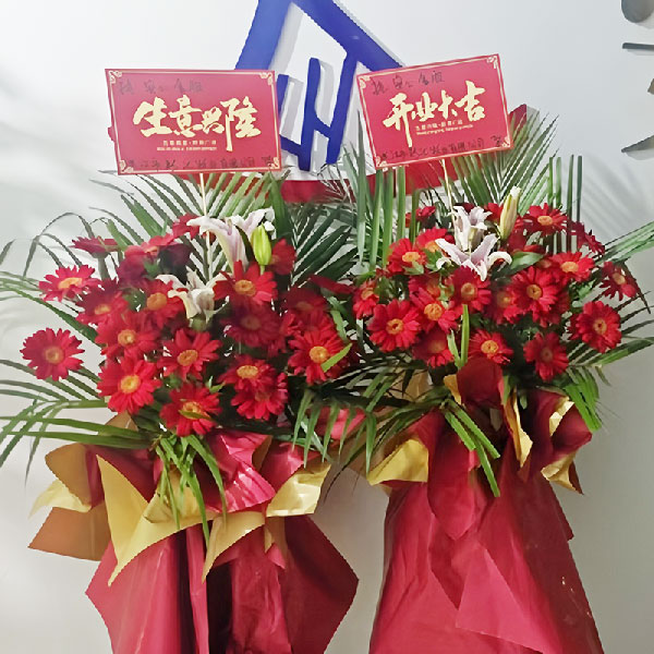 28���ɫ���ɻ����żܿ�ҵ���������Ӹ���(ʵ����)