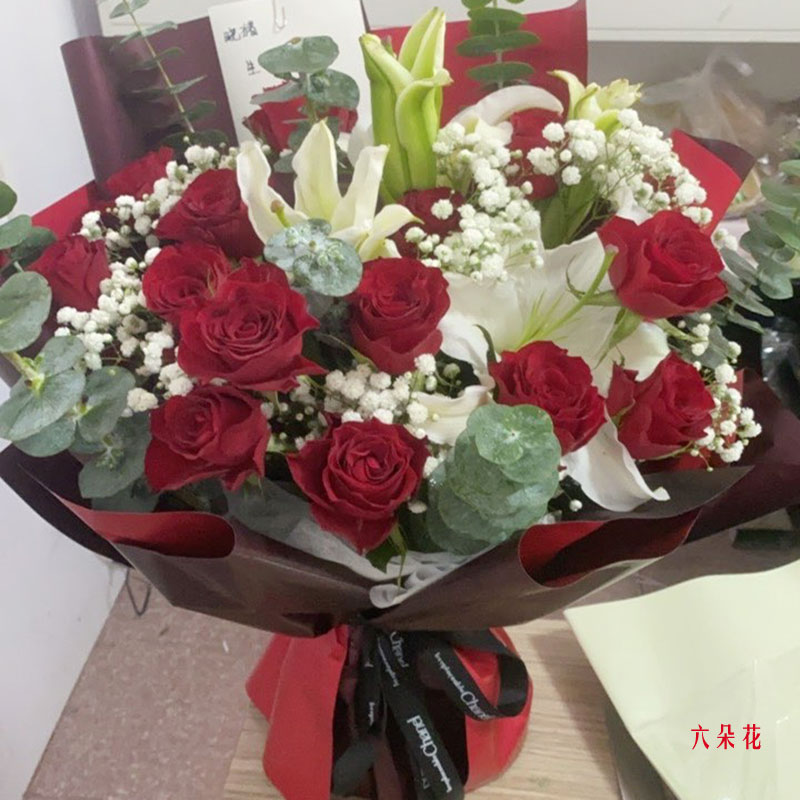 16���õ��2֧�ٺϣ������ϲ����ʵ���գ�